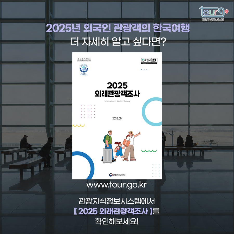 카드뉴스이미지