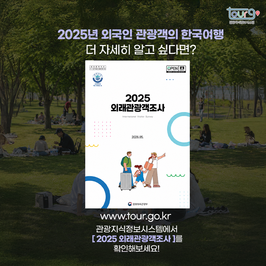 카드뉴스이미지