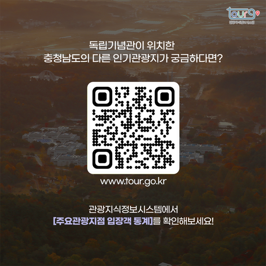 카드뉴스이미지