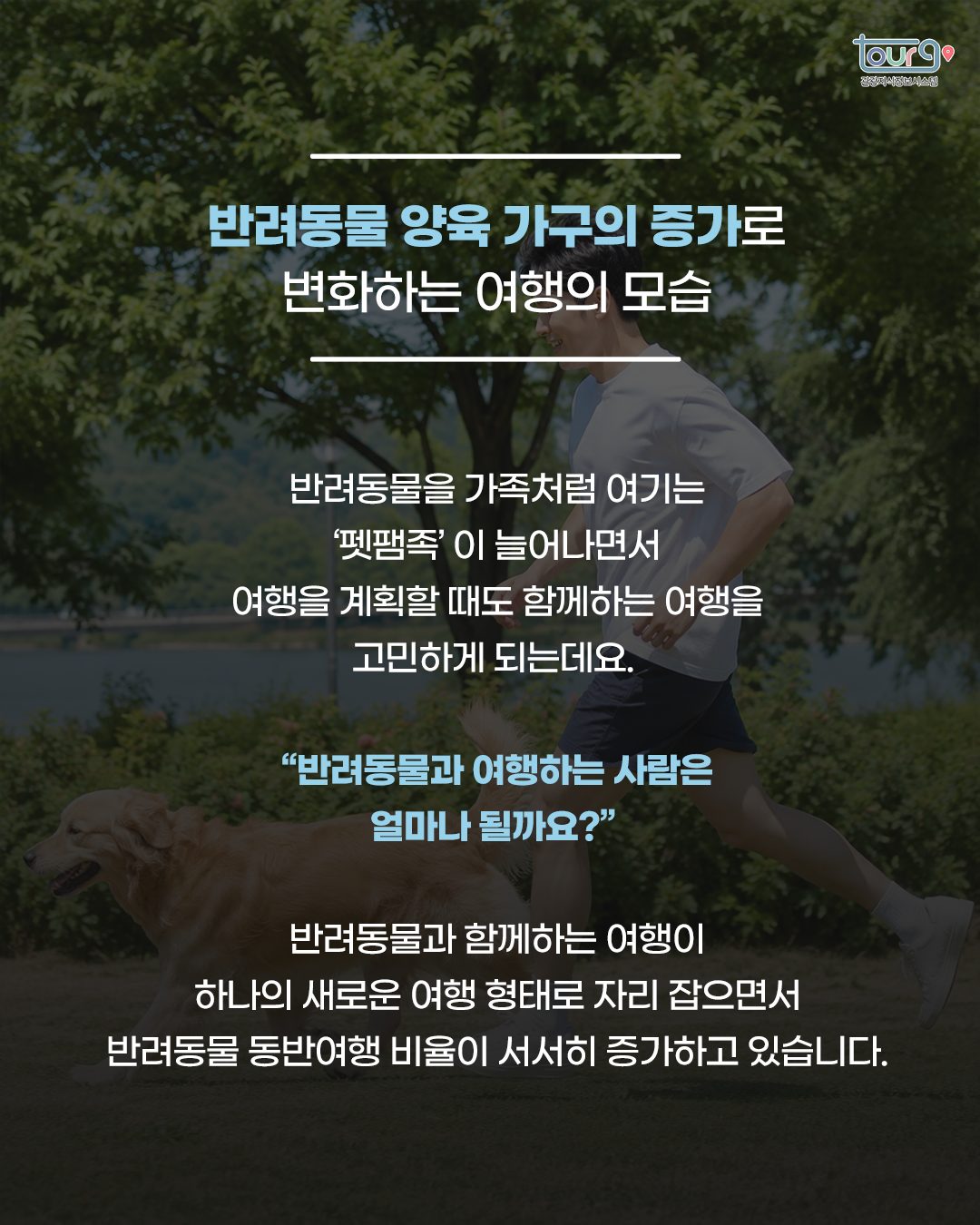 카드뉴스이미지