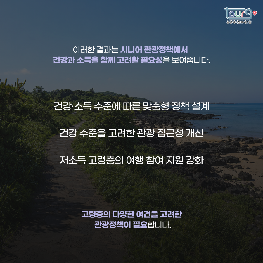 카드뉴스이미지