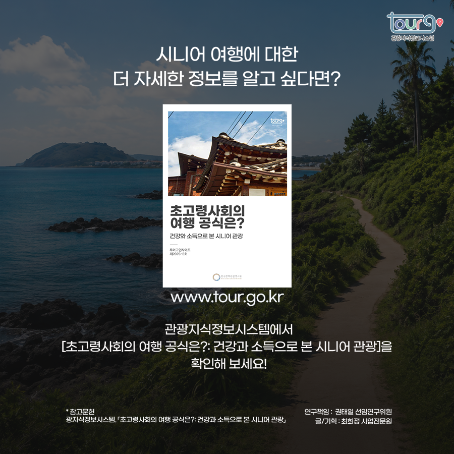카드뉴스이미지