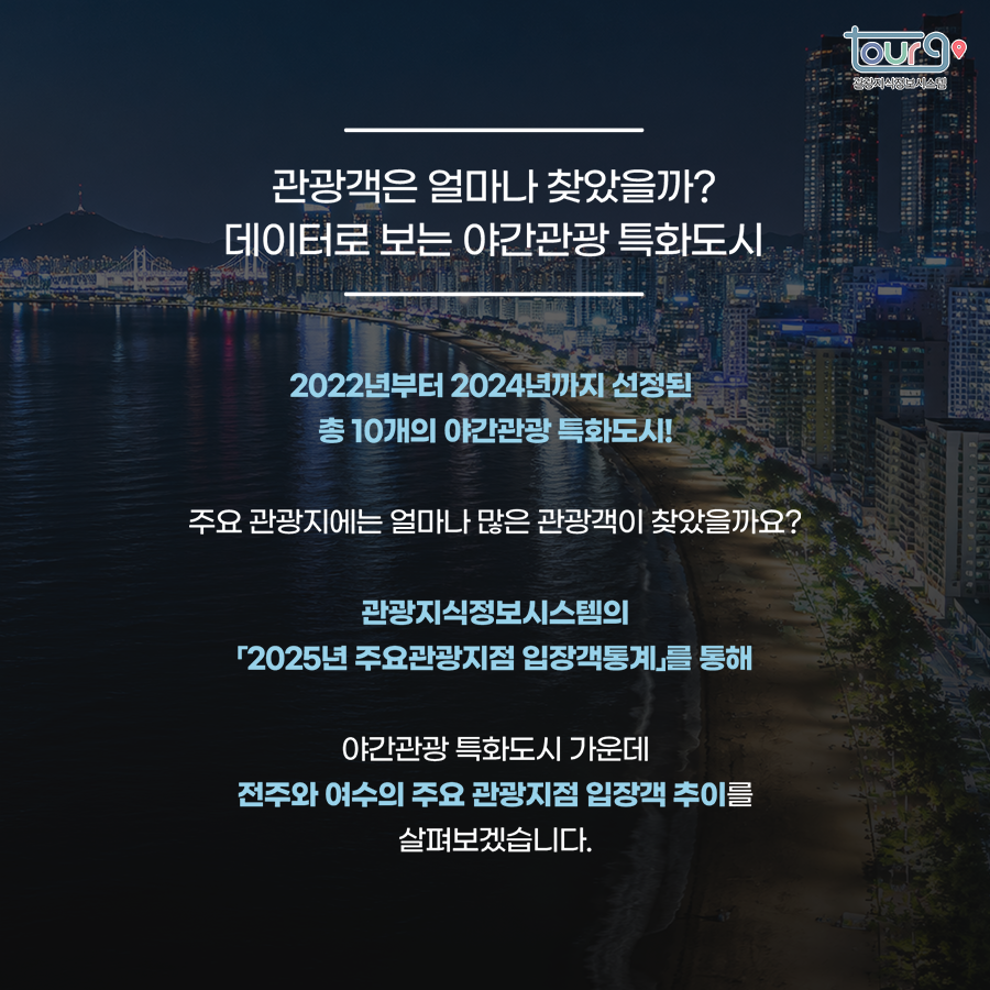카드뉴스이미지