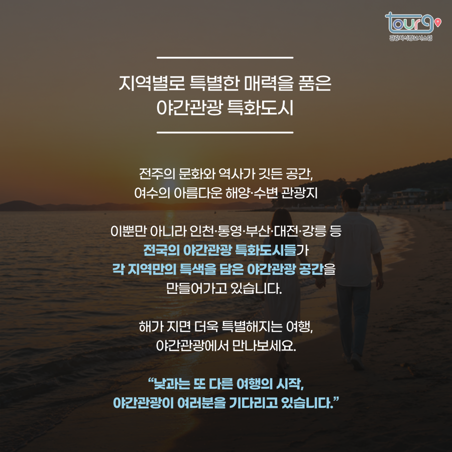 카드뉴스이미지