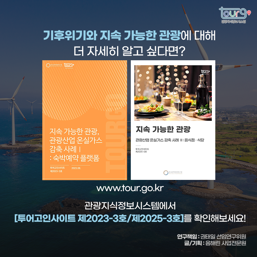 카드뉴스이미지