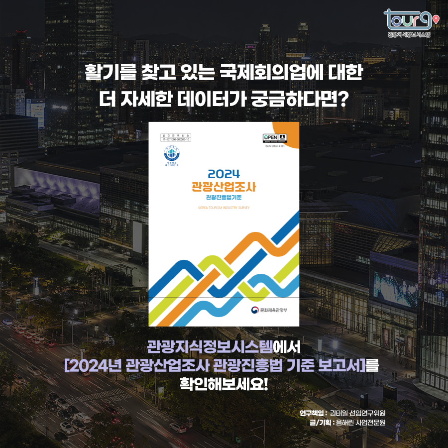 카드뉴스이미지