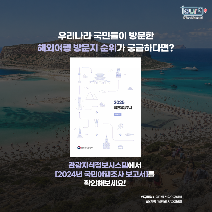 카드뉴스이미지