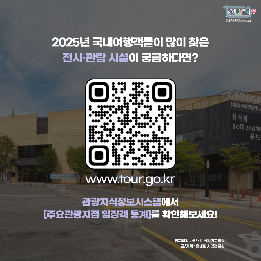 카드뉴스이미지