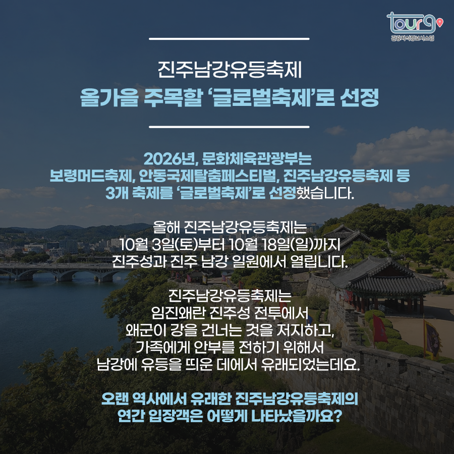 카드뉴스이미지