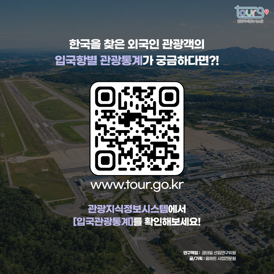 카드뉴스이미지