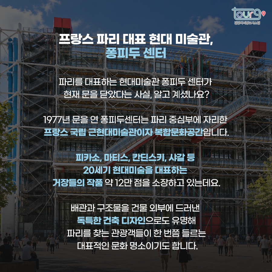카드뉴스이미지