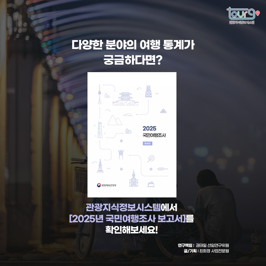 카드뉴스이미지