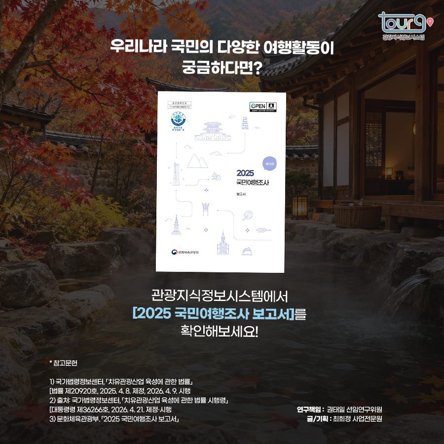 카드뉴스이미지