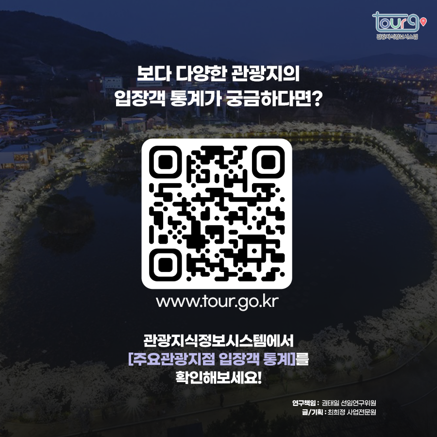카드뉴스이미지