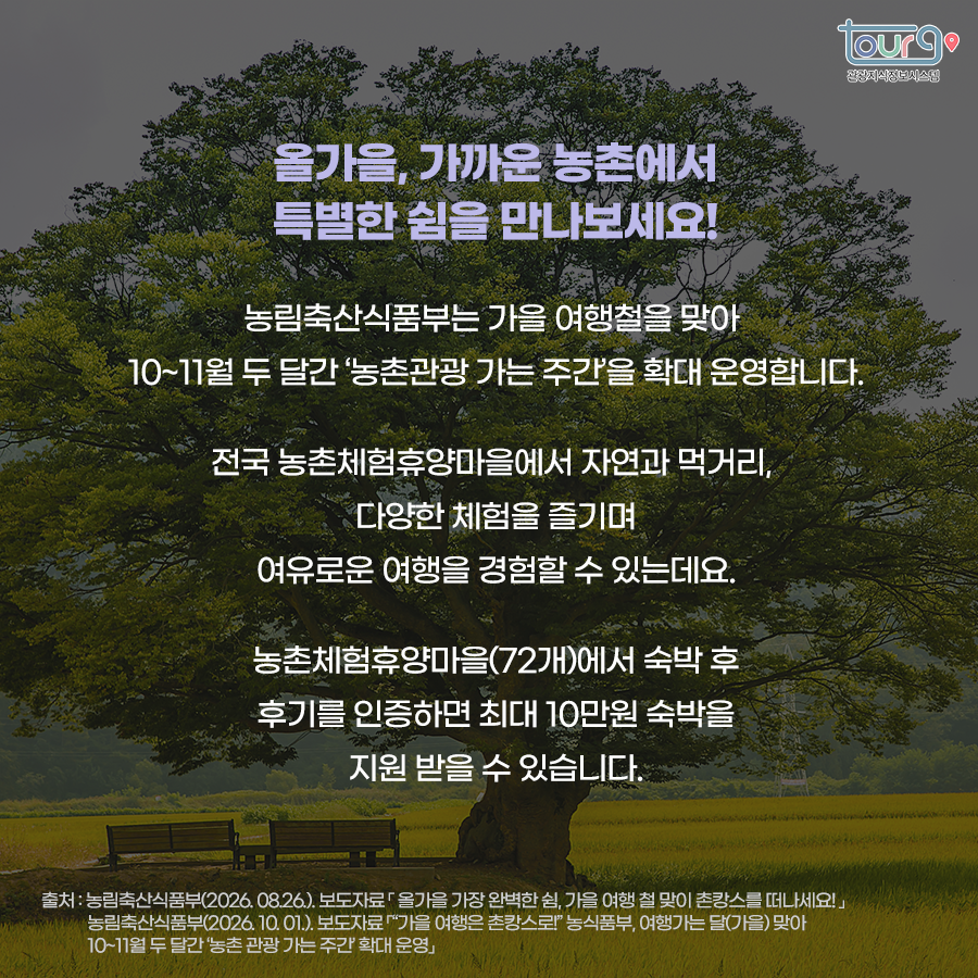 카드뉴스이미지