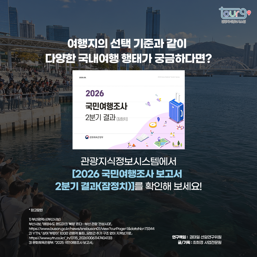카드뉴스이미지