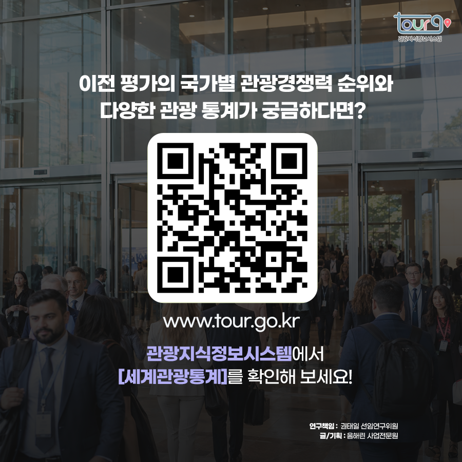카드뉴스이미지