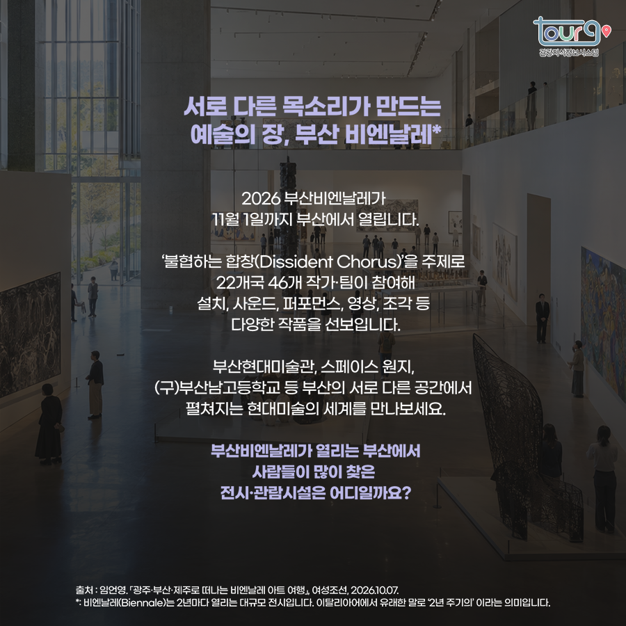 카드뉴스이미지