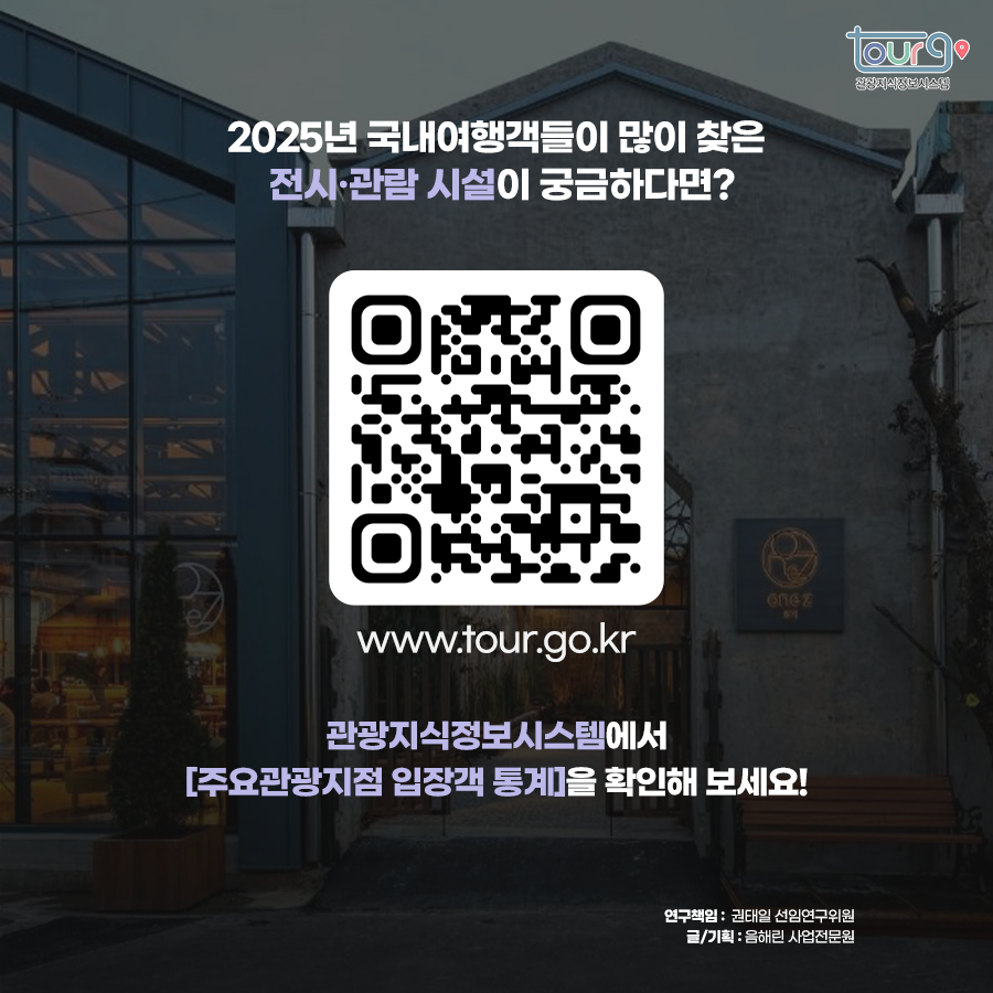 카드뉴스이미지