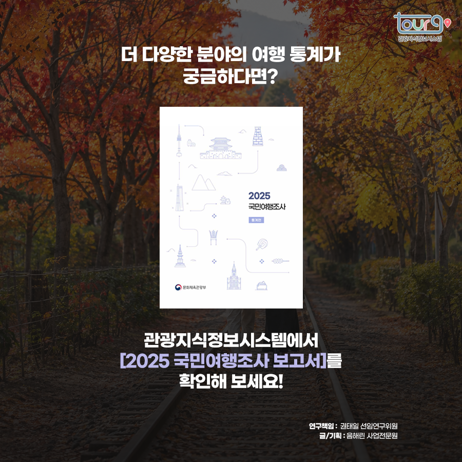 카드뉴스이미지