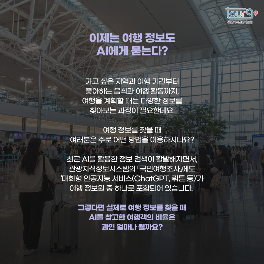 카드뉴스이미지
