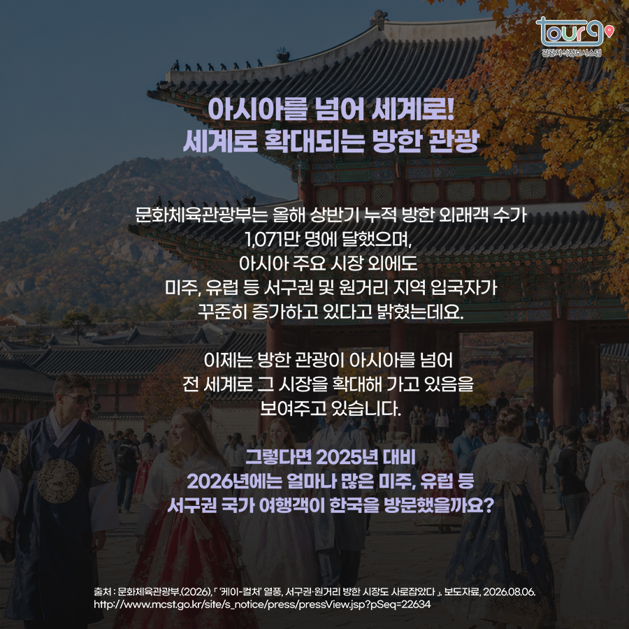카드뉴스이미지