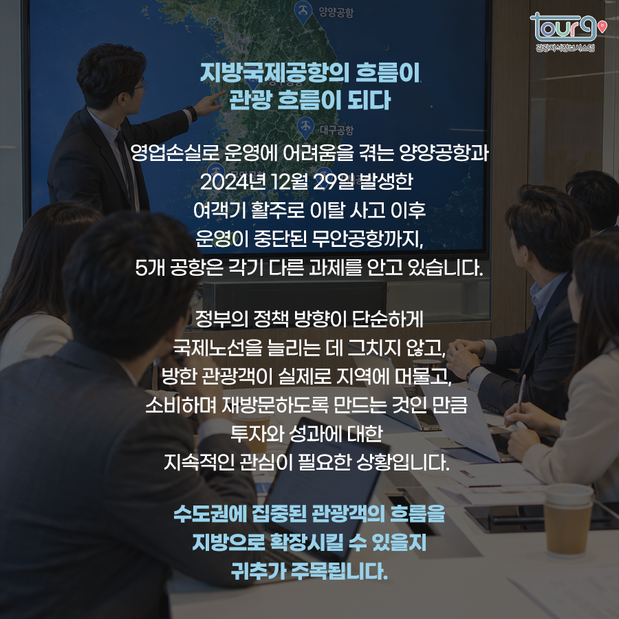 카드뉴스이미지