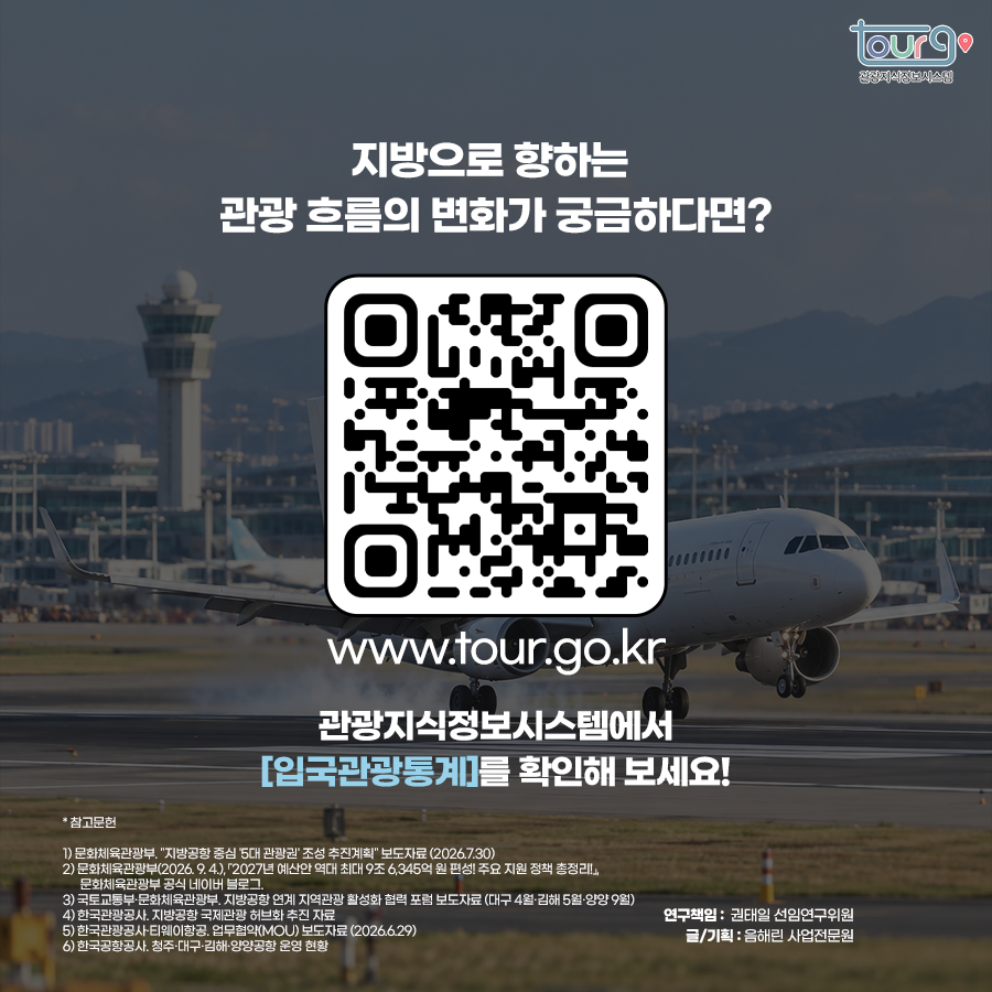 카드뉴스이미지